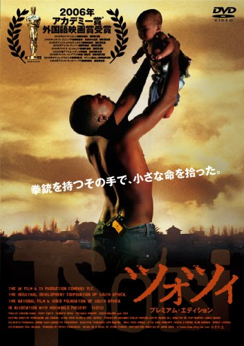 自分の中での大切な映画はありますか?