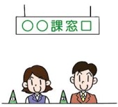 来年楽しみにしてることはありますか?