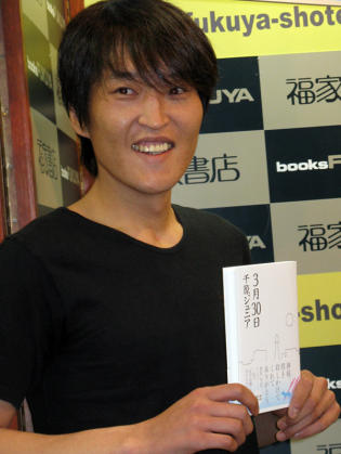 佐藤かよが黒髪ナチュラルメイクにした結果ww
