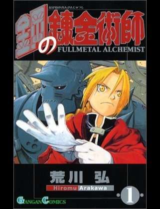 全巻持ってる漫画教えてください(^^)