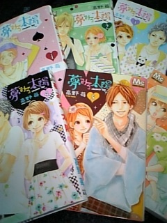 全巻持ってる漫画教えてください(^^)