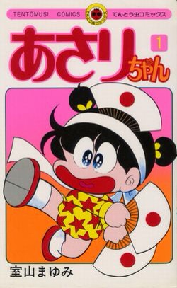 全巻持ってる漫画教えてください(^^)