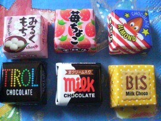 クリスマス、自分へのプレゼント