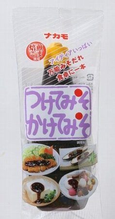 【ご当地定番お土産】喜んでもらえたもの・イマイチだったものは？