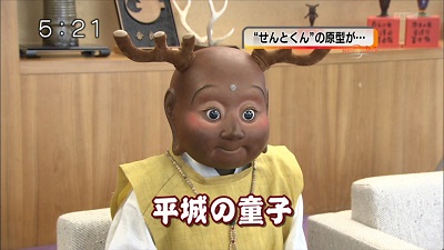 【ご当地定番お土産】喜んでもらえたもの・イマイチだったものは？