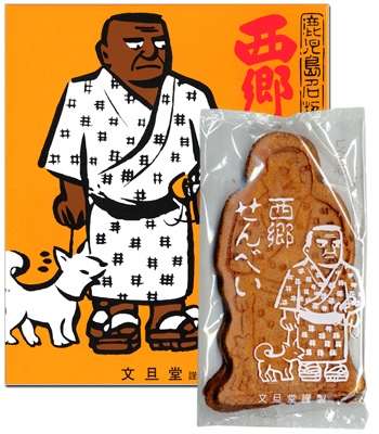 【ご当地定番お土産】喜んでもらえたもの・イマイチだったものは？