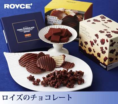 【ご当地定番お土産】喜んでもらえたもの・イマイチだったものは？