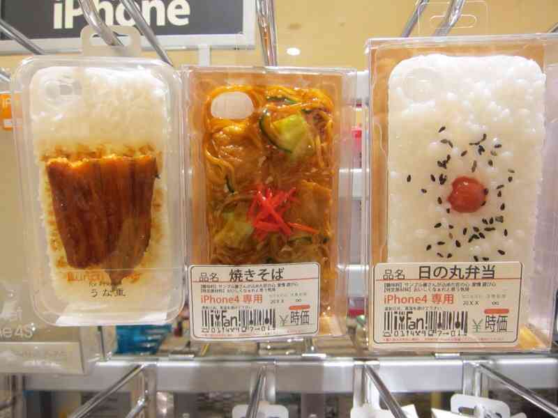 このiPhoneカバーぶっ飛びすぎだろ!wwどこで売ってるんだww