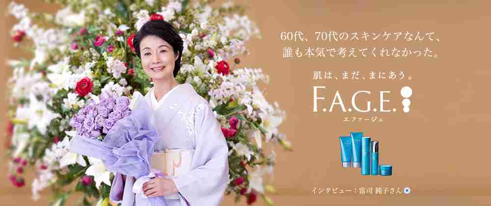 エド・はるみ（49歳）が不妊治療のため番組企画を降板「子どもを作ることに集中したい」