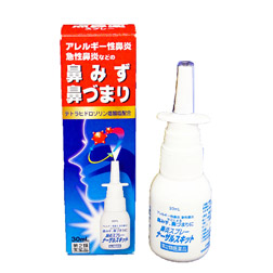 いつも失敗する事は!?
