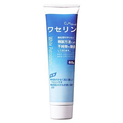 唇の荒れ、どうお手入れしてますか？
