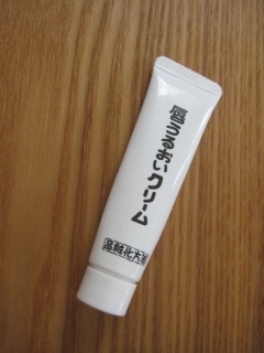 唇の荒れ、どうお手入れしてますか？