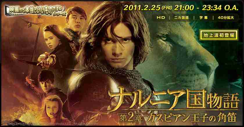 有名だけど観たことない映画は?