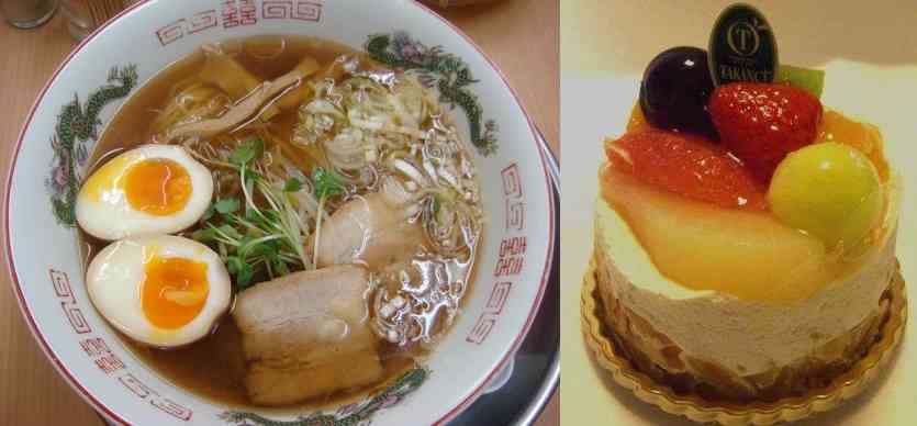 どれくらいやけ食いした事ありますか？