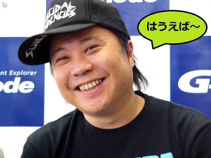 GLAYのTERUが全然痩せてない件