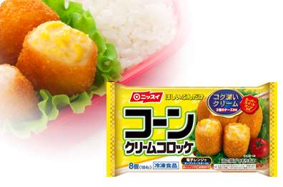 お弁当の冷凍食品のオススメは？