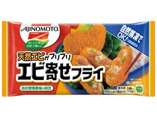 お弁当の冷凍食品のオススメは？