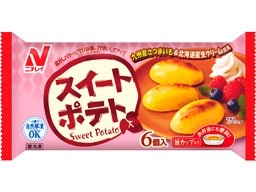 お弁当の冷凍食品のオススメは？