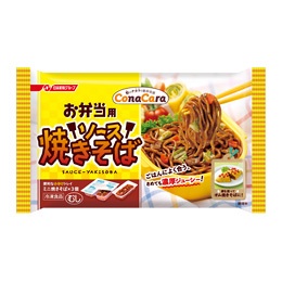 お弁当の冷凍食品のオススメは？