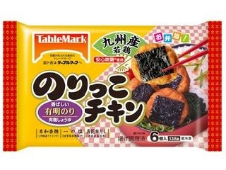 お弁当の冷凍食品のオススメは？