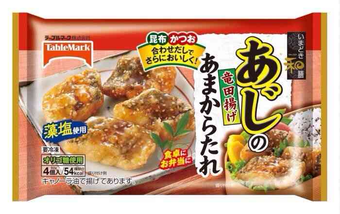 お弁当の冷凍食品のオススメは？