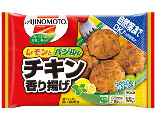 お弁当の冷凍食品のオススメは？