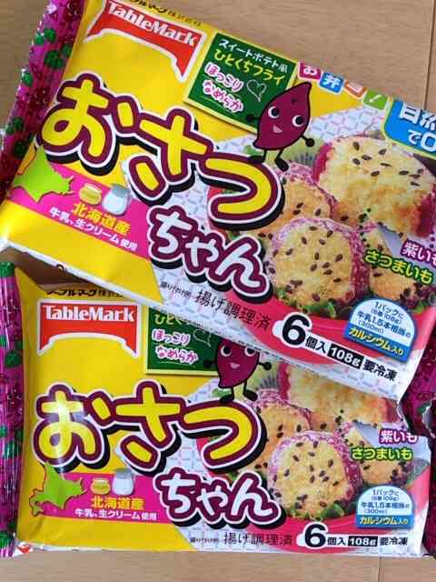 お弁当の冷凍食品のオススメは？