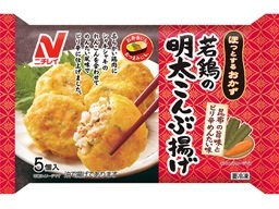 お弁当の冷凍食品のオススメは？