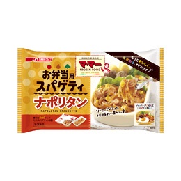 お弁当の冷凍食品のオススメは？