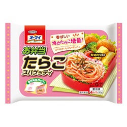 お弁当の冷凍食品のオススメは？