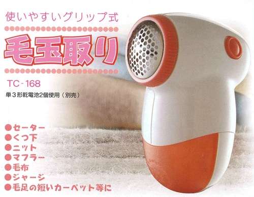買いたい・気になるグッズありますか？
