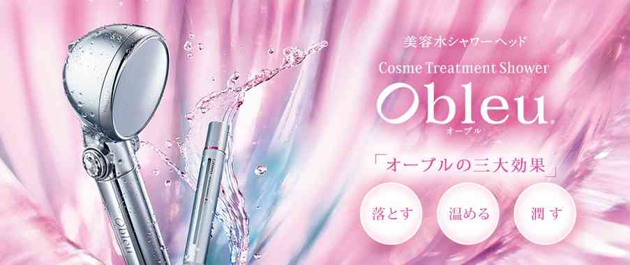 買いたい・気になるグッズありますか？