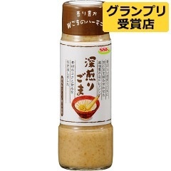 副菜メニュー教えてください。