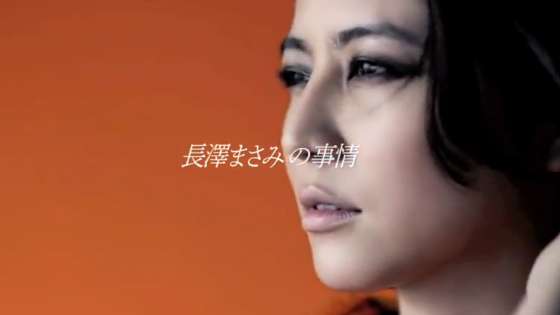 指摘したくてもできないメイクのミスランキング