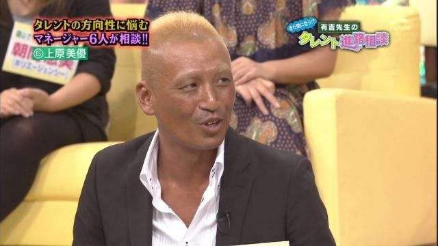 PV撮影中に全員が全身やけどのアイドルFUJI★7GIRLs、治療中も本人達の強い希望受け復帰