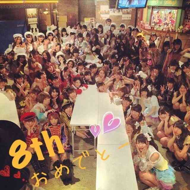 高橋みなみ「どんな力を使って、この映像を入手したんだ!?」…AKB48劇場8周年公演、レディー・ガガも祝福