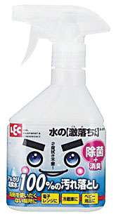 掃除のオススメグッズやオススメの掃除方法教えて下さい