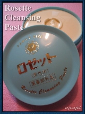今でも時々見かける昭和っぽいもの
