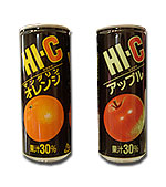 今でも時々見かける昭和っぽいもの