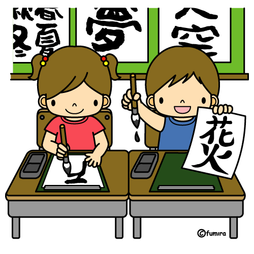 子供に習わせたい事は？