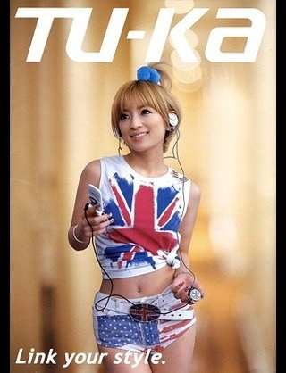 浜崎あゆみ、写真集『ayu』発売も大不評「お布施気分で買うファンアイテム」