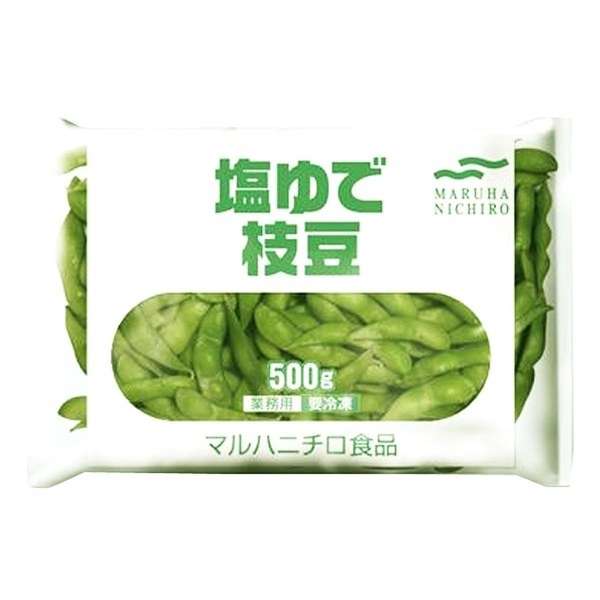 【速報】冷凍食品から農薬　マルハニチロが自主回収