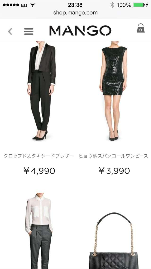 安くてしっかりした生地の服ブランド