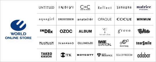 安くてしっかりした生地の服ブランド