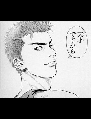 自分で言って『これは名言だ！』と思ったことはなんですか？