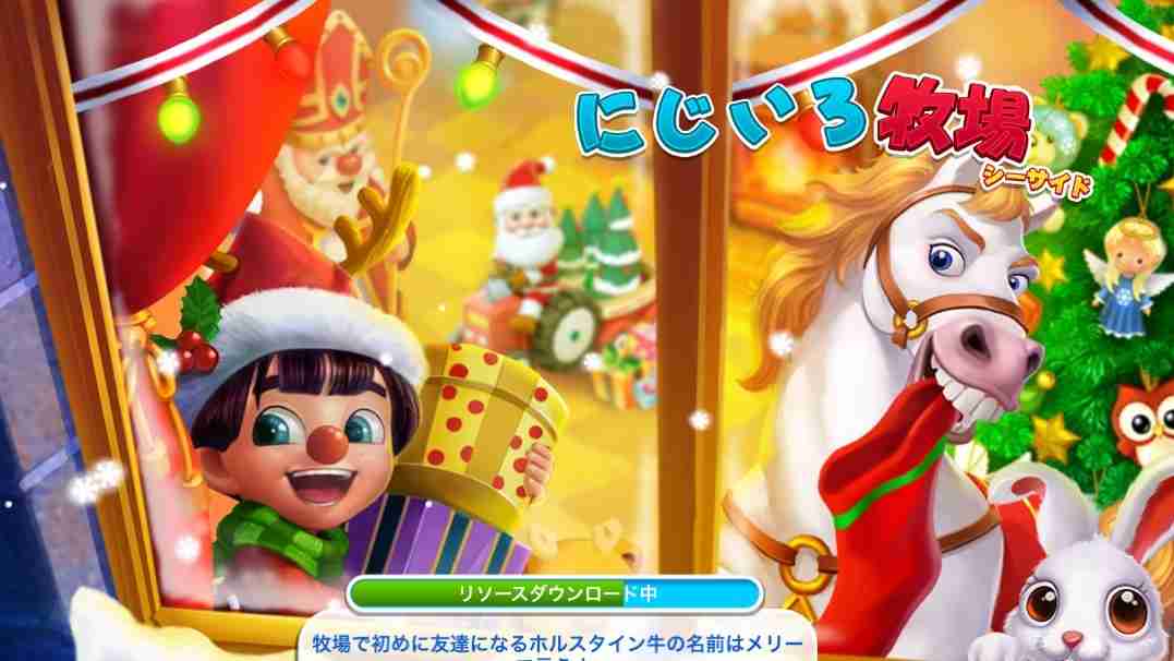 毎日やっているアプリはありますか？