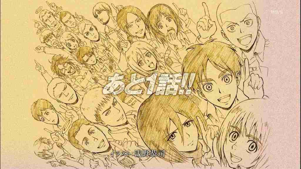 今年見たアニメは、何ですか？