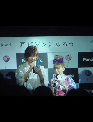 矢口真里、不倫カレ・梅田賢三のためにエステ店オープンを計画中