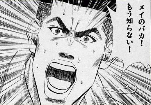 ジブリ映画の印象に残っている場面！！