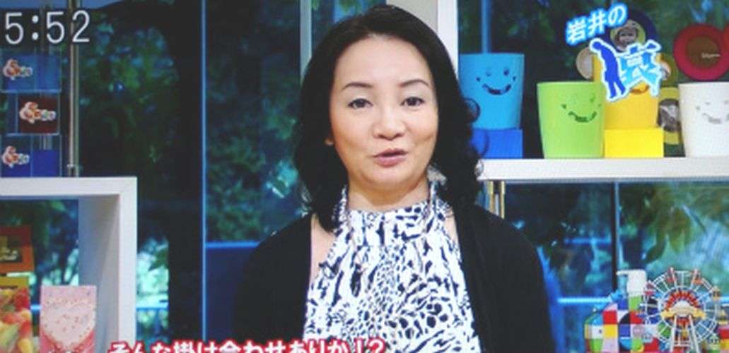 お風呂の中でなにしてる？